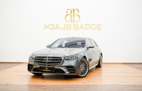 MERCEDES S-580 4MATIC METALLIC GREY,2022, UNDER WARRANTY TILL MAY 2027