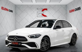 MERCEDES C200 - 2023 - GCC - WARRANTY AND SERVICE CONTRACT - GARGASH