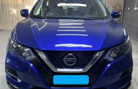 2022 Nissan Rogue SV Blue SUV (US Specs)