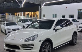 Porsche Cayenne S