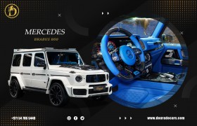 Mercedes G-800 Brabus | Brand New Wagon G63 | 2021 | 800HP | Carbon Fiber Trim | Fully Loaded